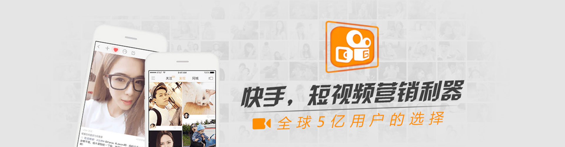 个旧百度推广托管